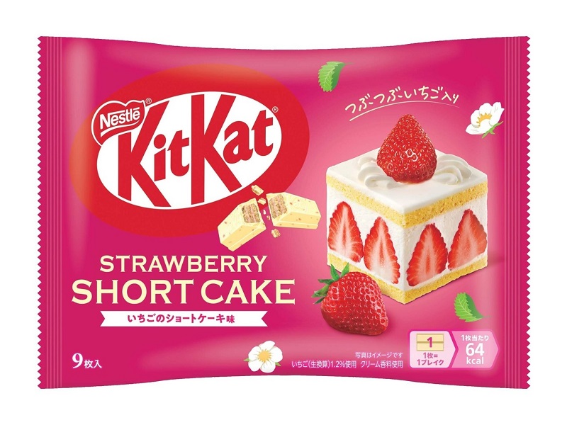 KitKat gusto Shortcake alla fragola - Nestle' 116g. (9 pezzi)
